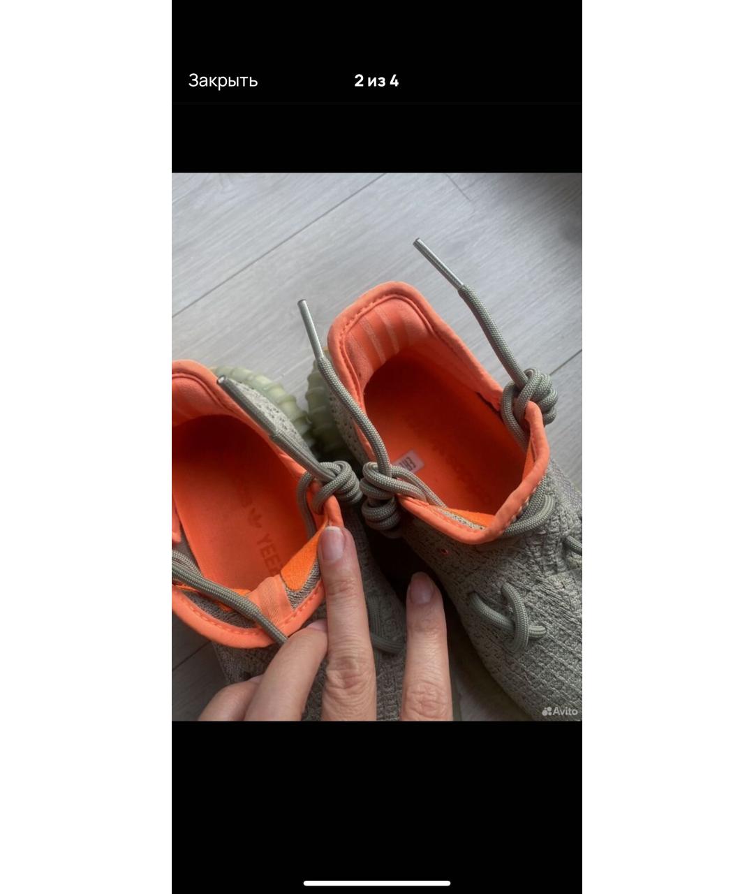 ADIDAS YEEZY Зеленые текстильные кроссовки, фото 5