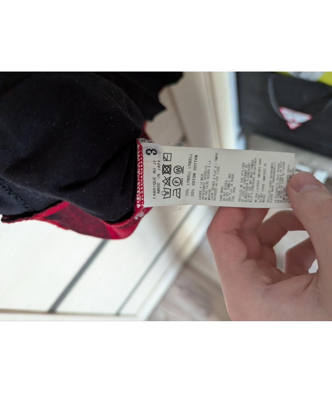 Изображение продукта