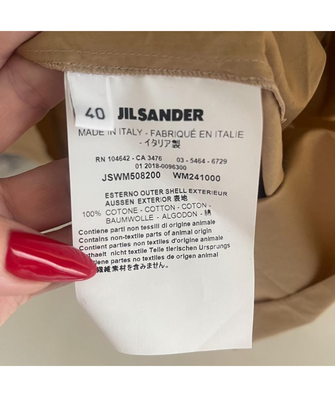 JIL SANDER Горчичное хлопковое повседневное платье, фото 5