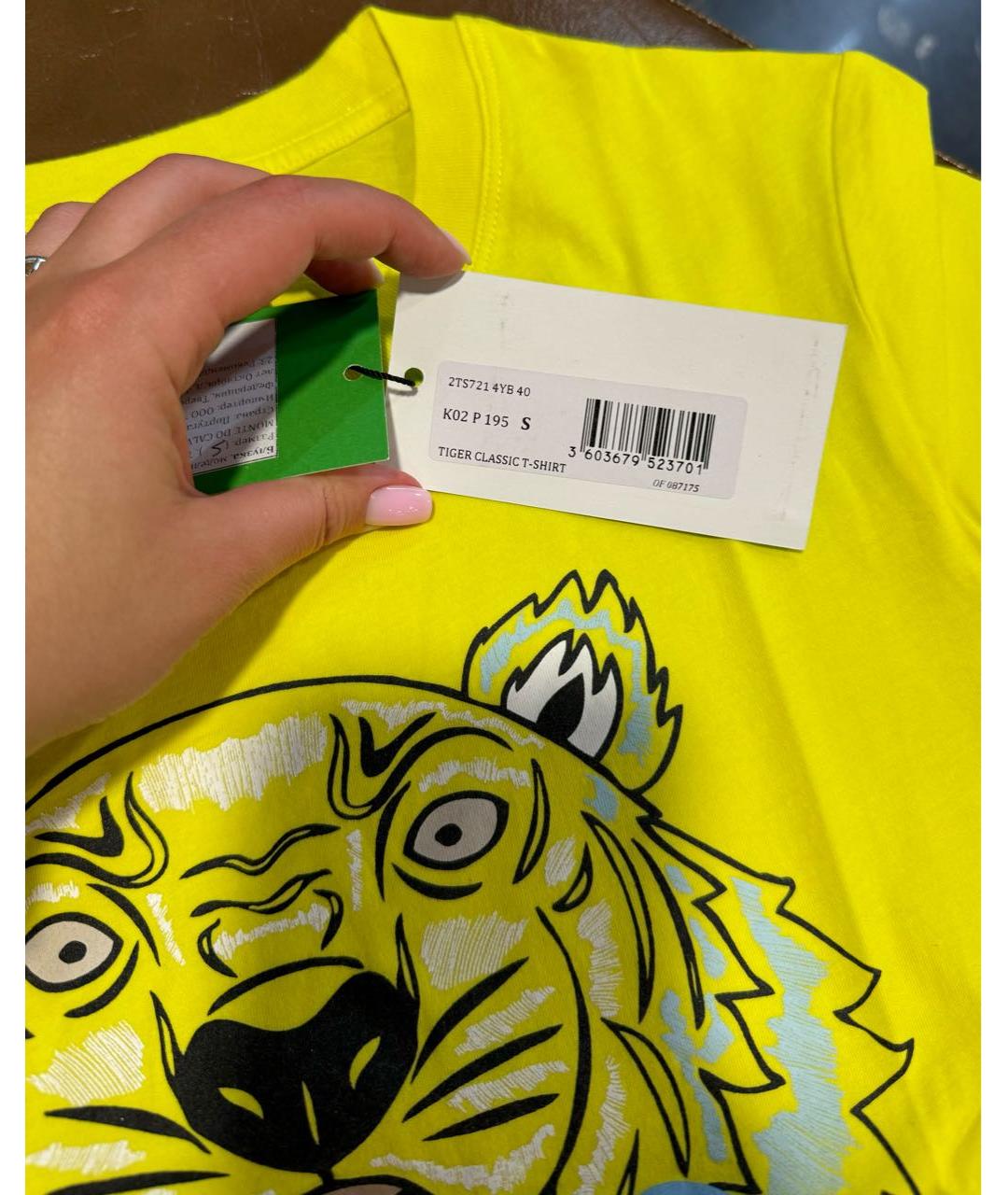 KENZO Желтая хлопковая футболка, фото 3