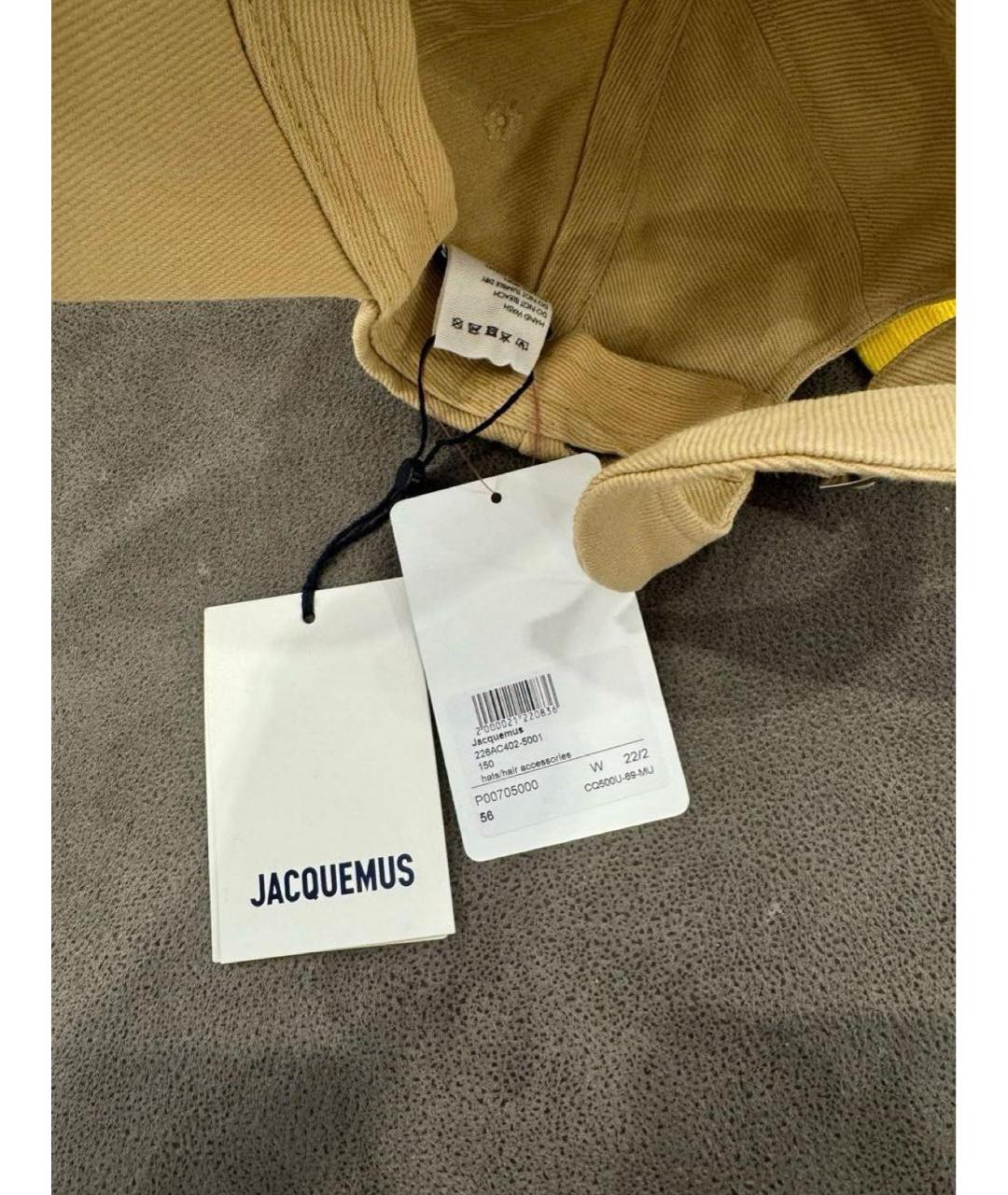 JACQUEMUS Бежевая хлопковая кепка, фото 5