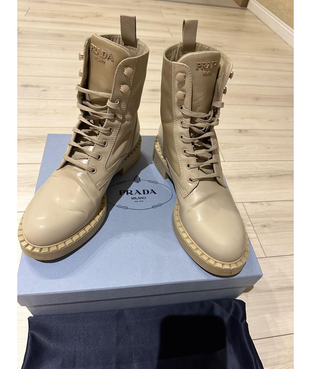 PRADA Бежевые кожаные ботинки, фото 2