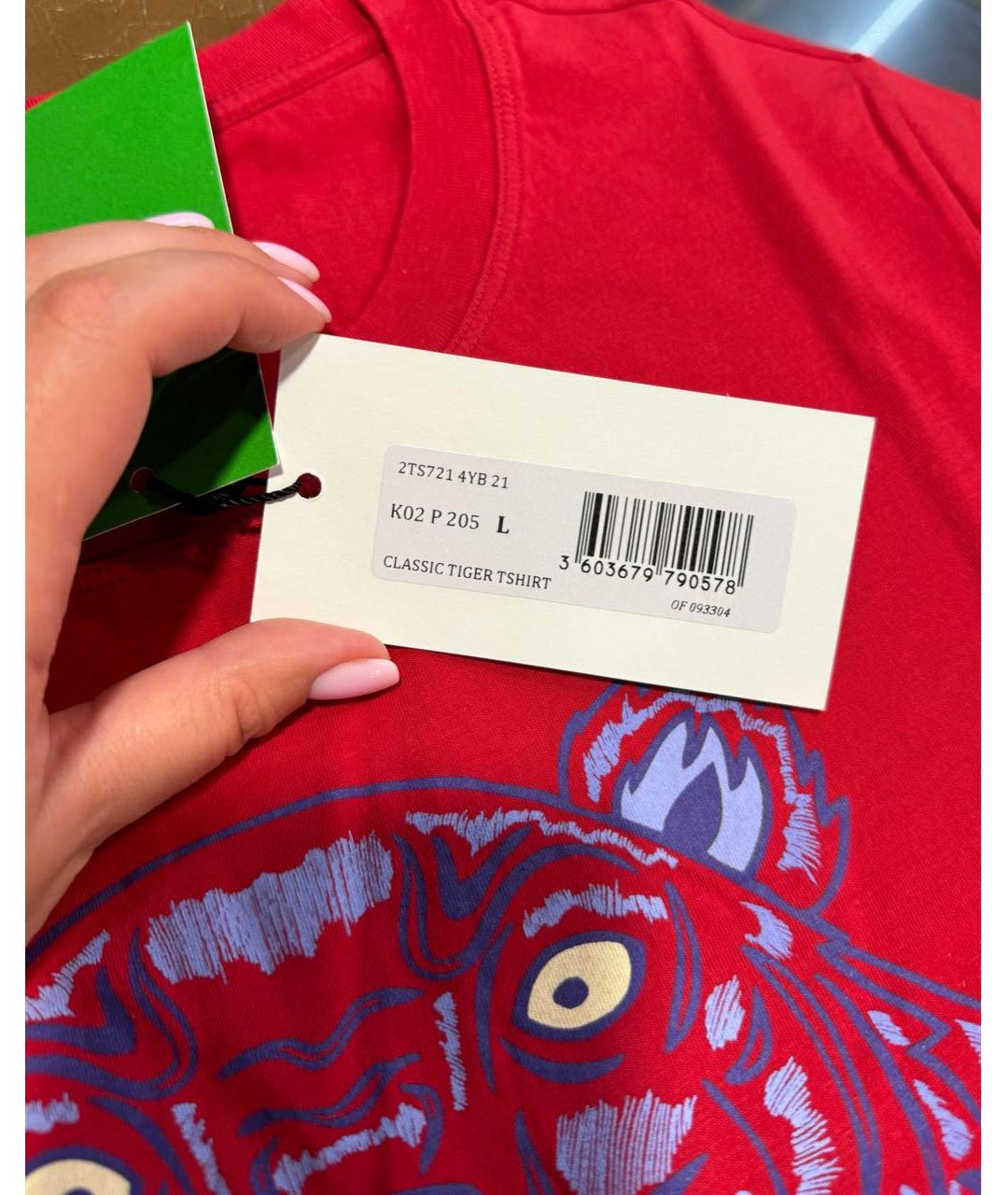 KENZO Красная хлопковая футболка, фото 5
