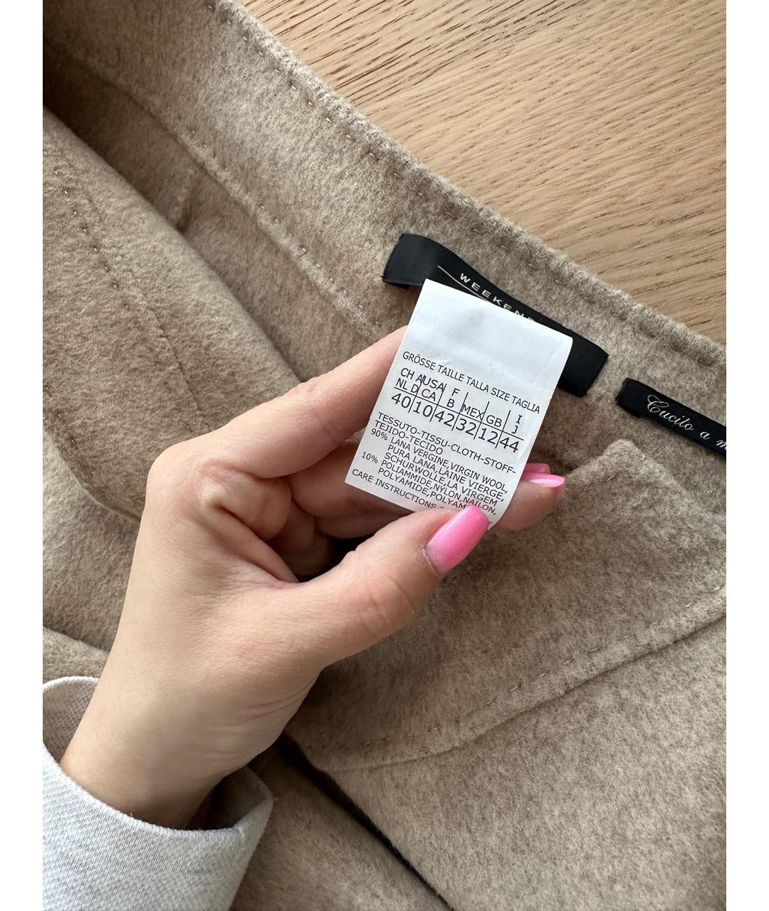 'S MAX MARA Бежевая шерстяная юбка мини, фото 4