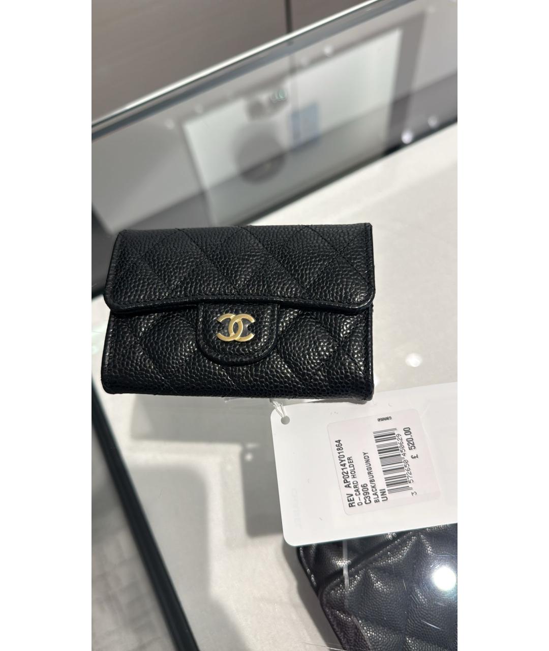 CHANEL Черный кожаный кардхолдер, фото 2