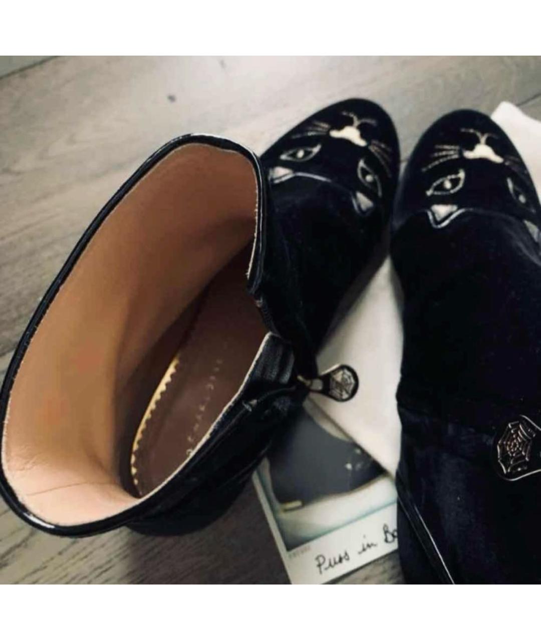 CHARLOTTE OLYMPIA Черные замшевые ботинки, фото 3