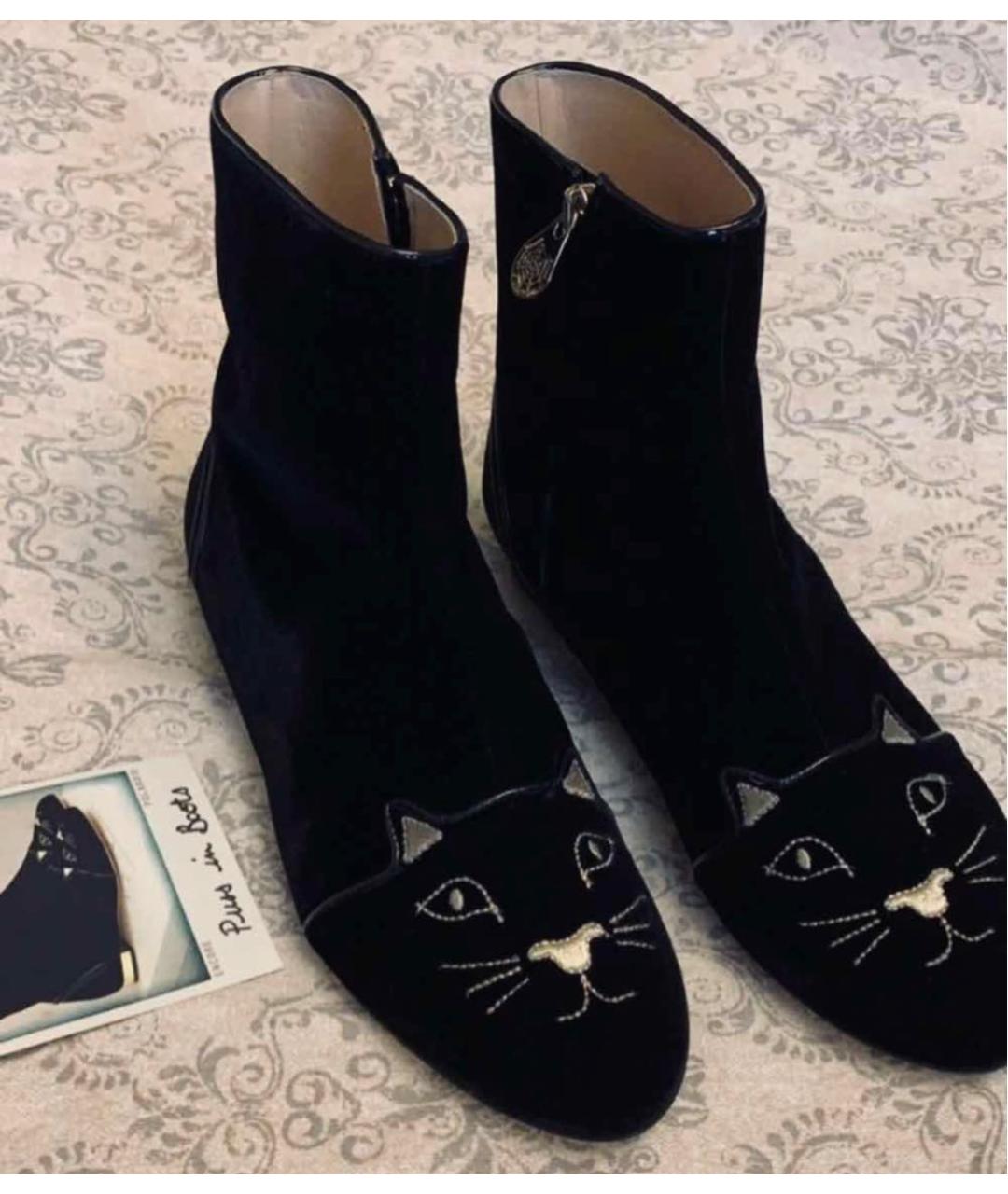 CHARLOTTE OLYMPIA Черные замшевые ботинки, фото 7