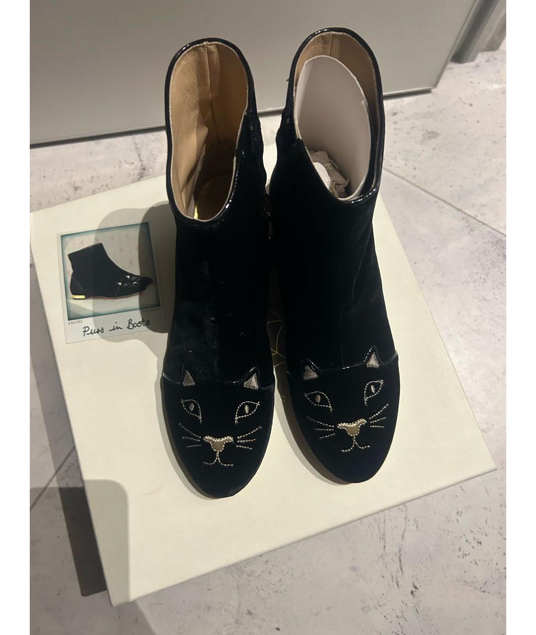 CHARLOTTE OLYMPIA Черные замшевые ботинки, фото 2