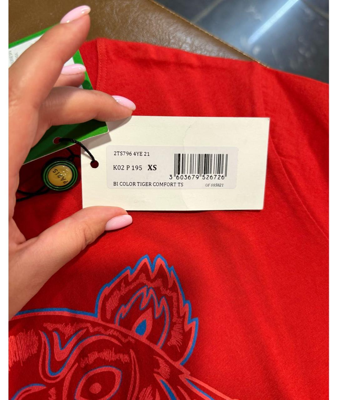 KENZO Красная хлопковая футболка, фото 3