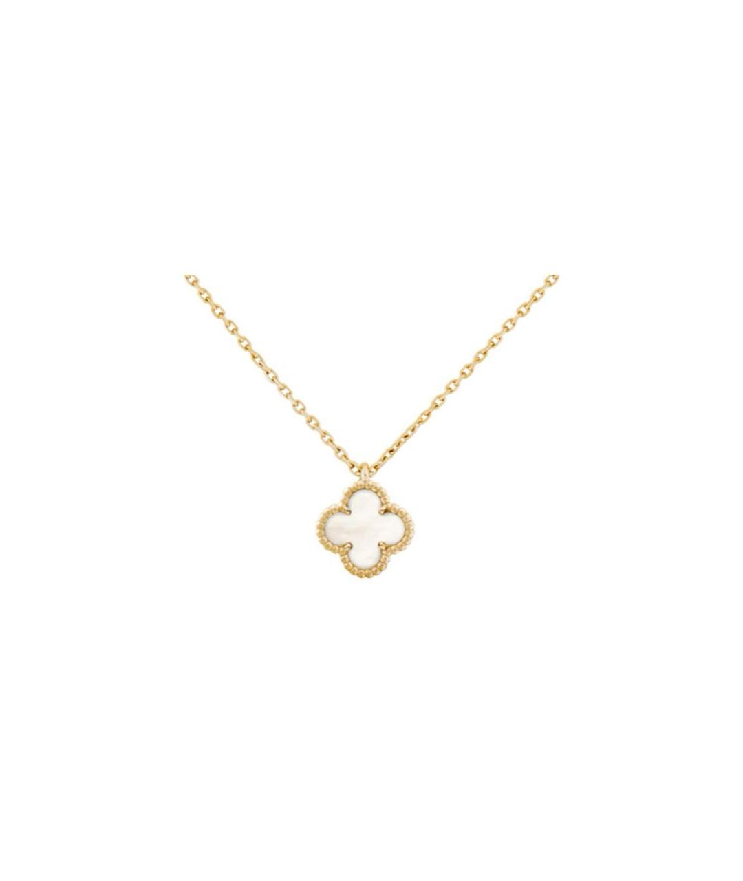 VAN CLEEF & ARPELS Золотая подвеска из желтого золота, фото 2