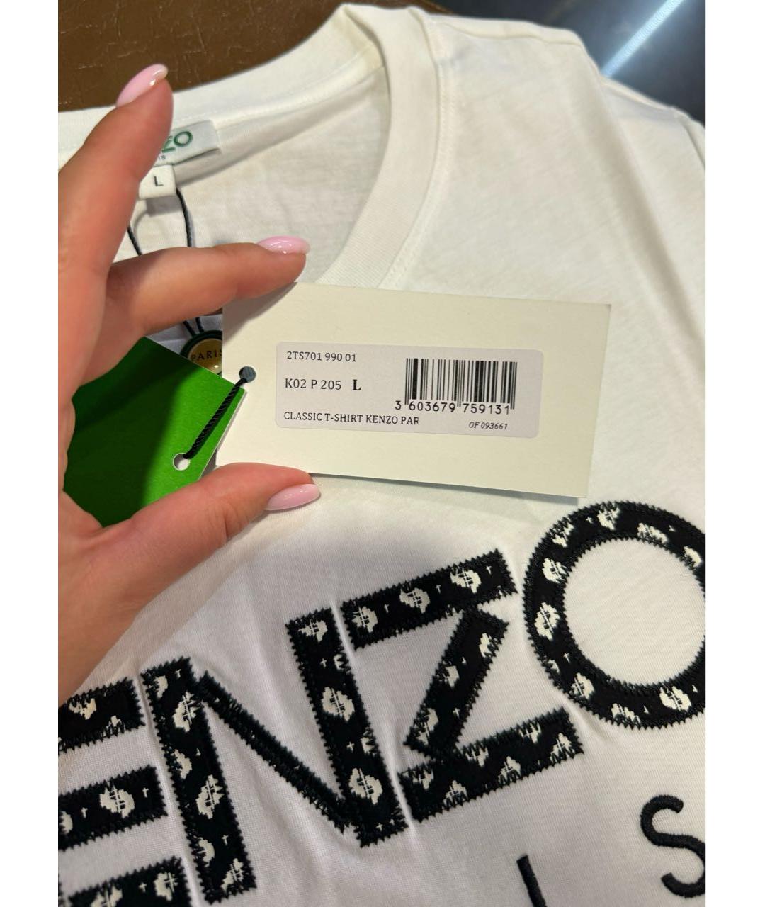 KENZO Белая хлопковая футболка, фото 6