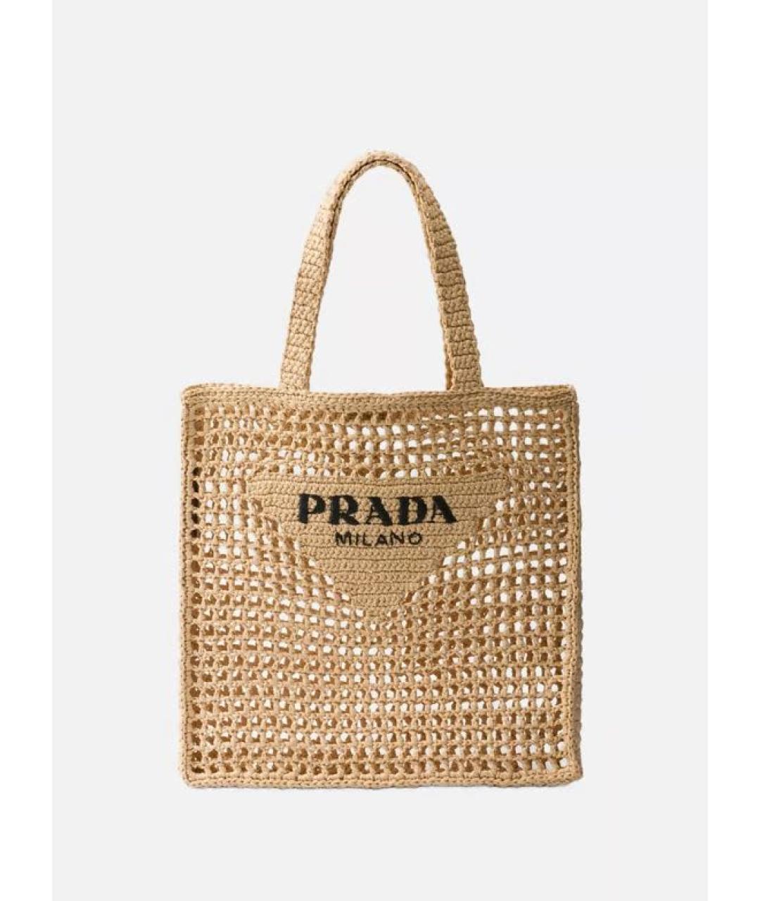 PRADA Бежевая сумка тоут, фото 6