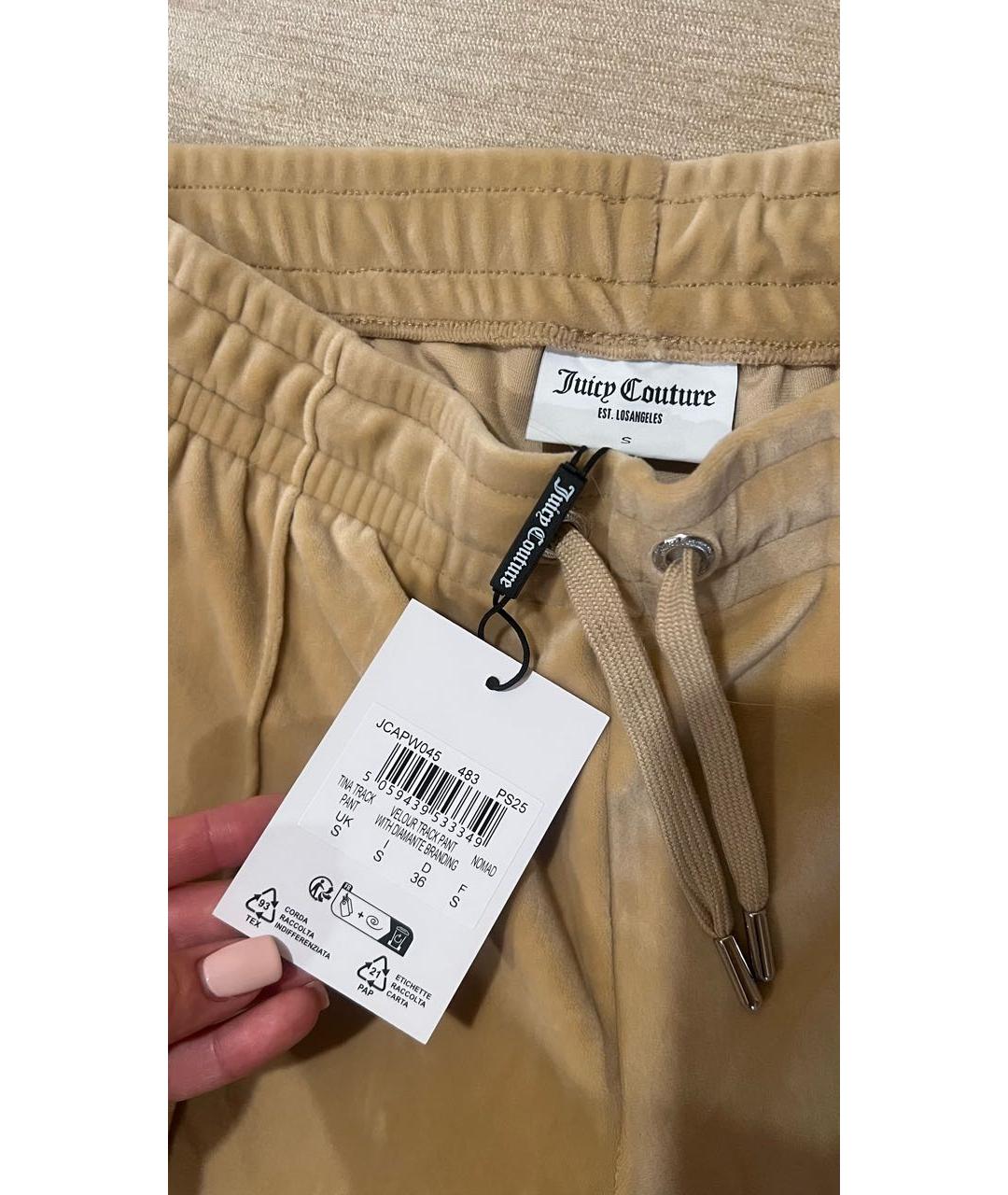 JUICY COUTURE Бежевый полиэстеровый спортивные костюмы, фото 6