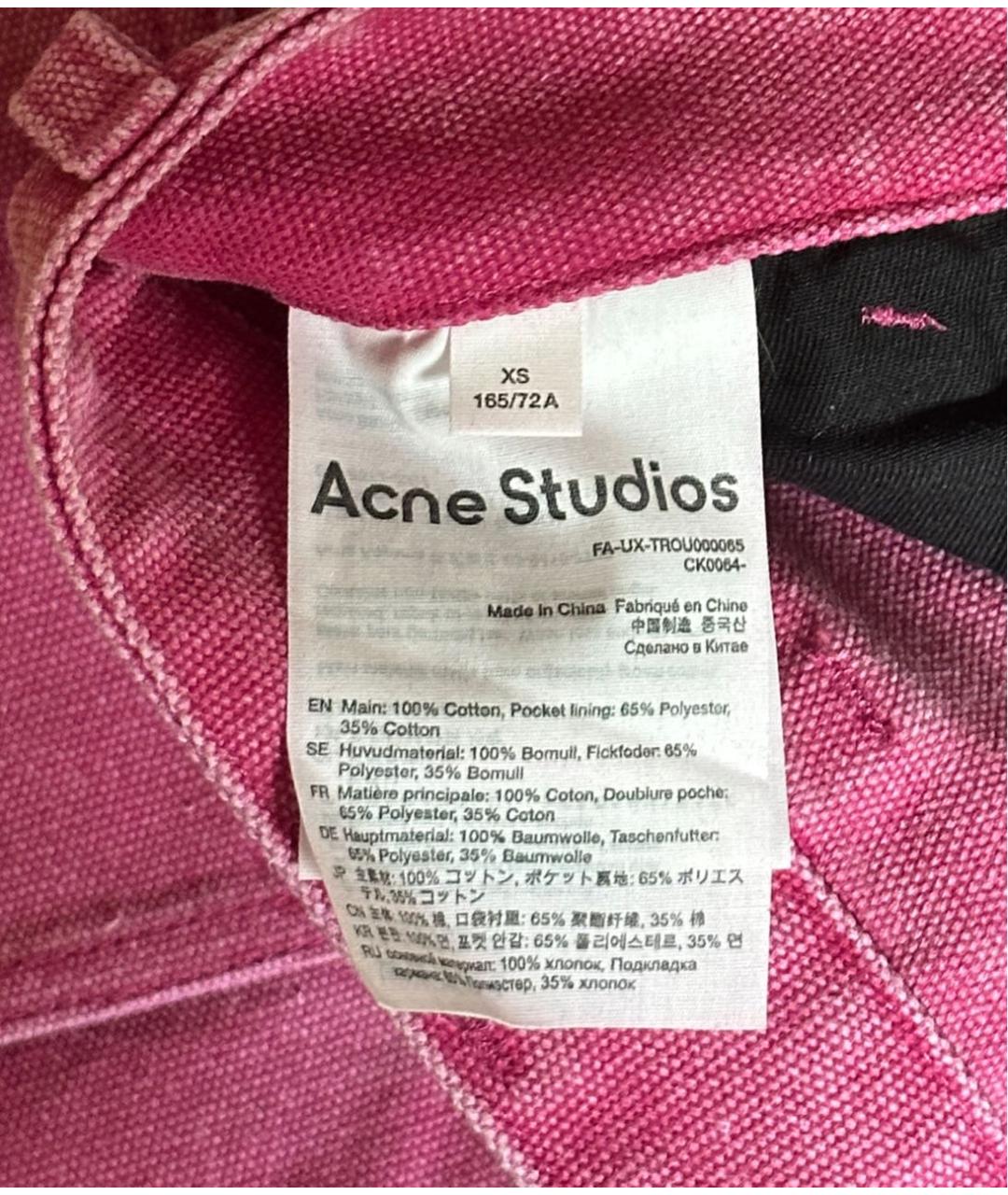 ACNE STUDIOS Розовые хлопковые прямые джинсы, фото 4