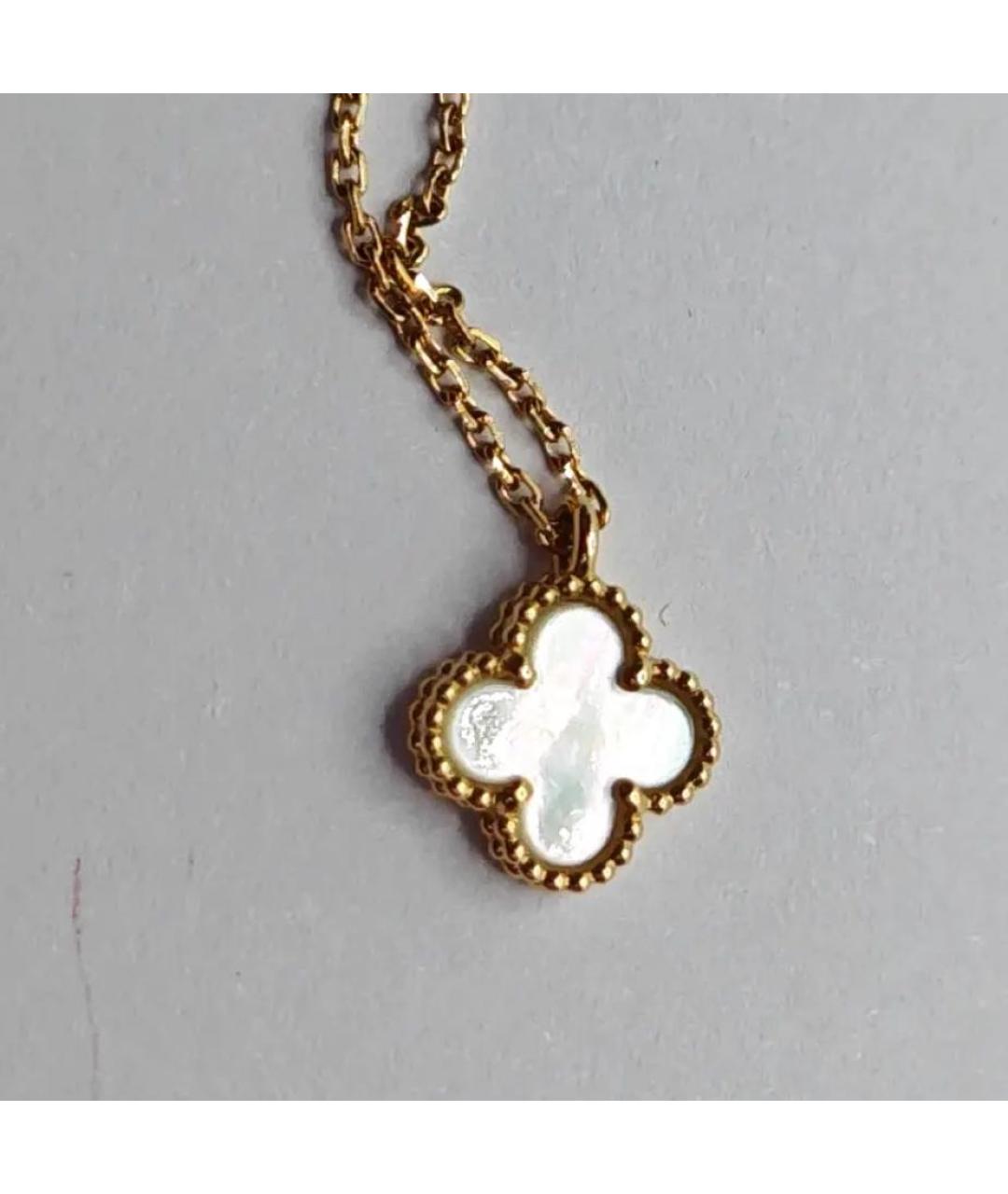 VAN CLEEF & ARPELS Белая подвеска из желтого золота, фото 5