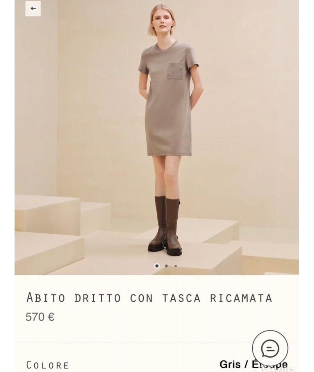 HERMES Хаки хлопковое повседневное платье, фото 6
