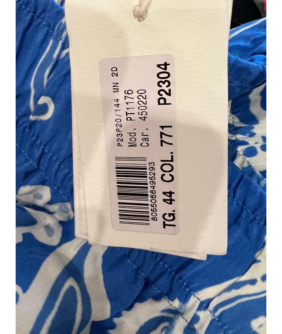 'S MAX MARA Голубой вискозный костюм с брюками, фото 4