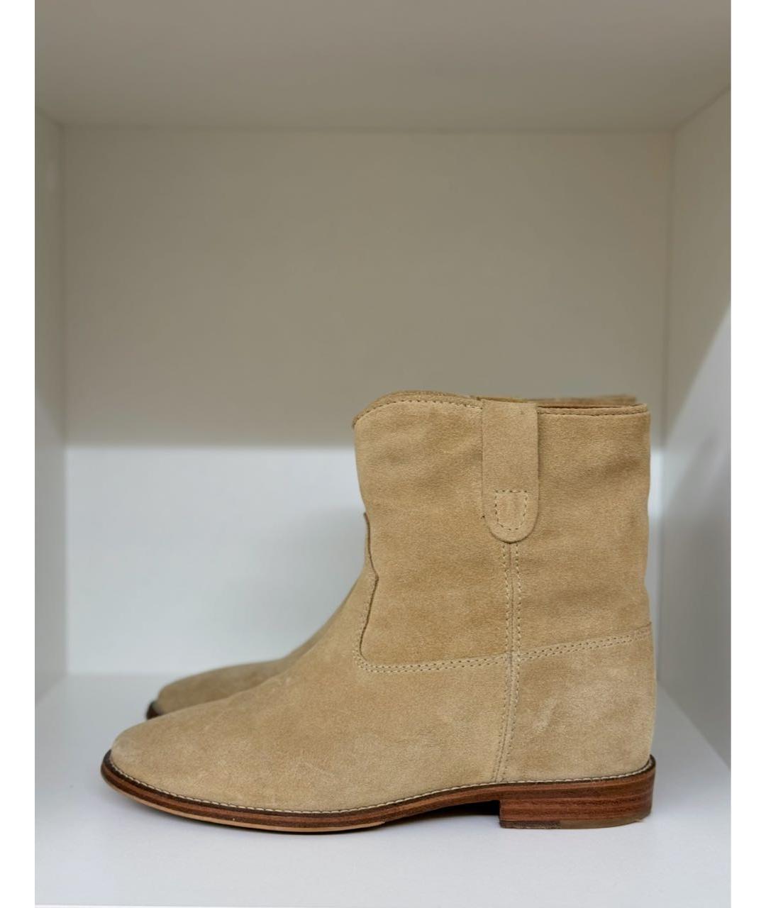 ISABEL MARANT Бежевые кожаные полусапоги, фото 6
