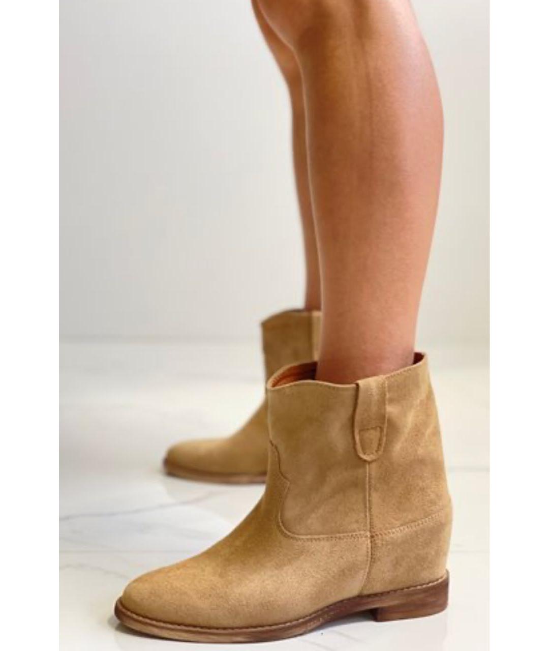 ISABEL MARANT Бежевые кожаные полусапоги, фото 5