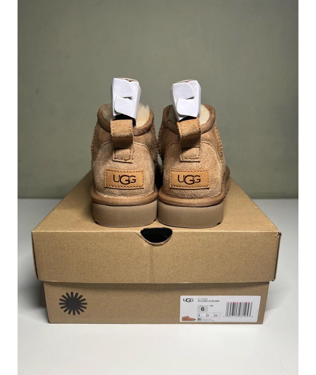 UGG AUSTRALIA Бежевые замшевые ботинки, фото 3