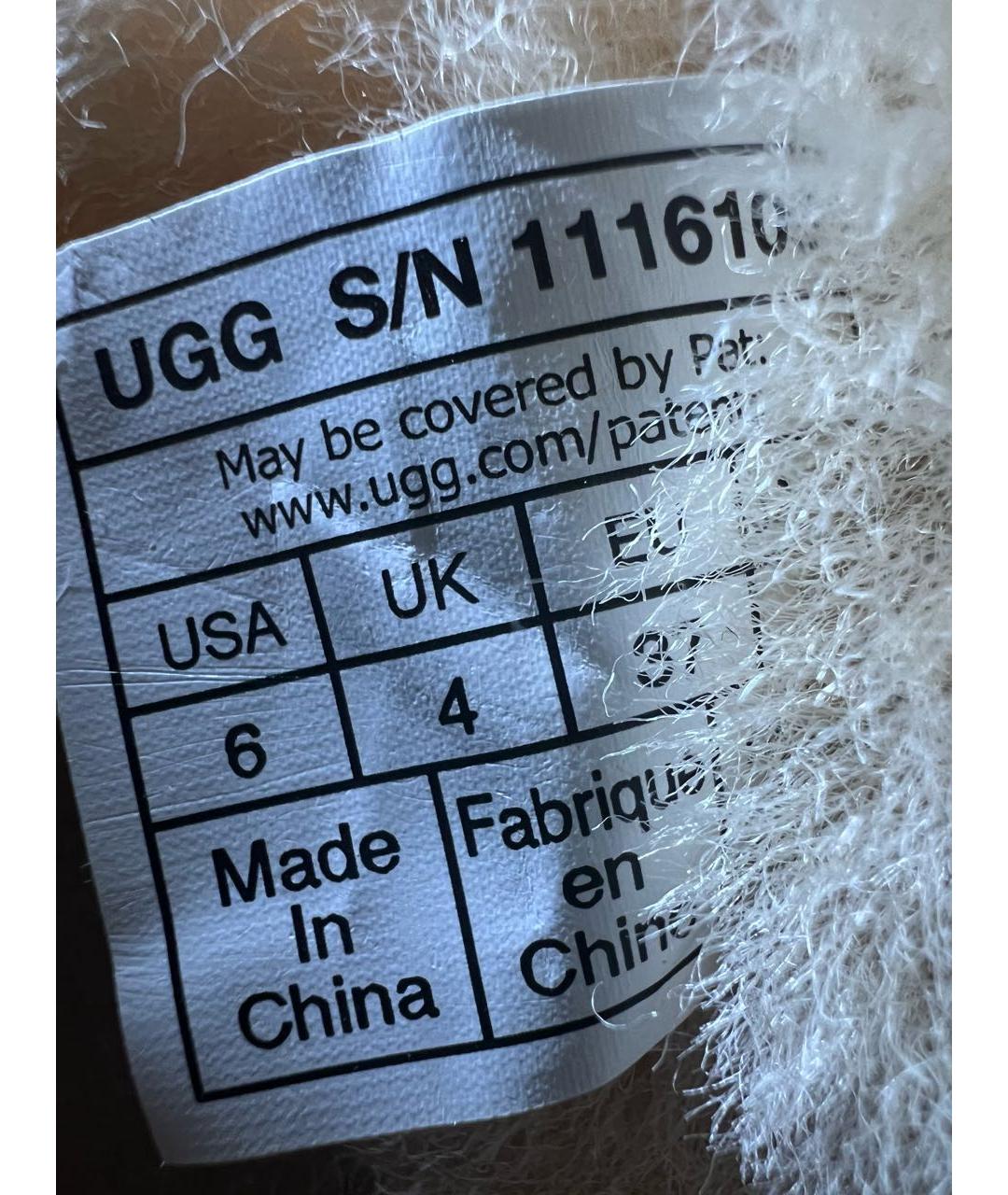 UGG AUSTRALIA Бежевые замшевые ботинки, фото 5