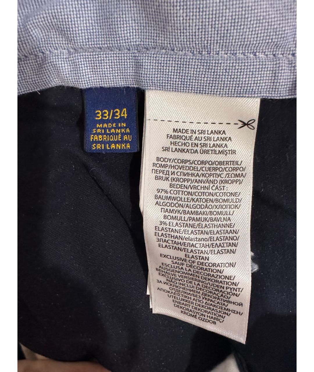 POLO RALPH LAUREN Темно-синие хлопковые повседневные брюки, фото 5