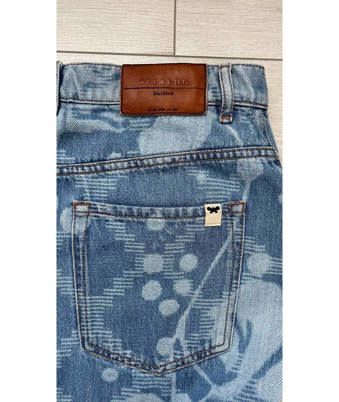 WEEKEND MAX MARA Голубая деним юбка миди, фото 4
