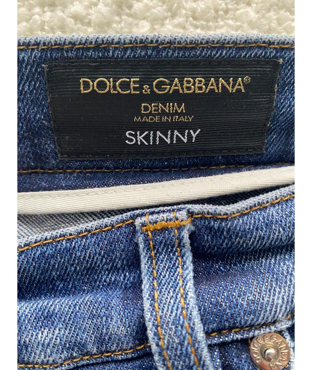 DOLCE&GABBANA Синие хлопковые джинсы скинни, фото 6