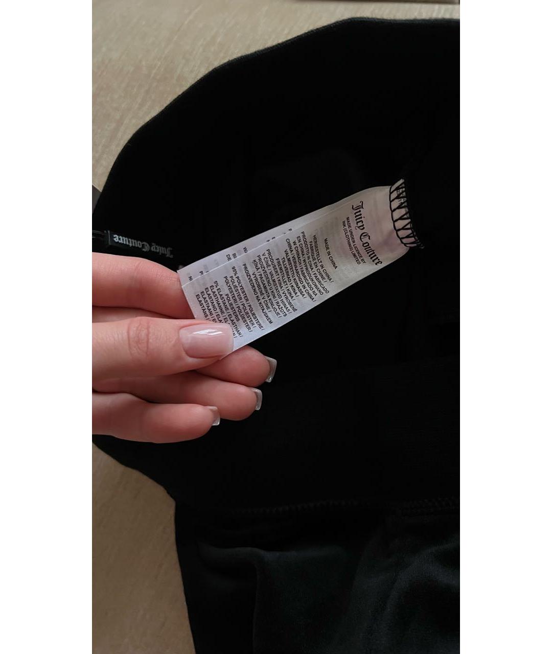 JUICY COUTURE Черный полиэстеровый спортивные костюмы, фото 8