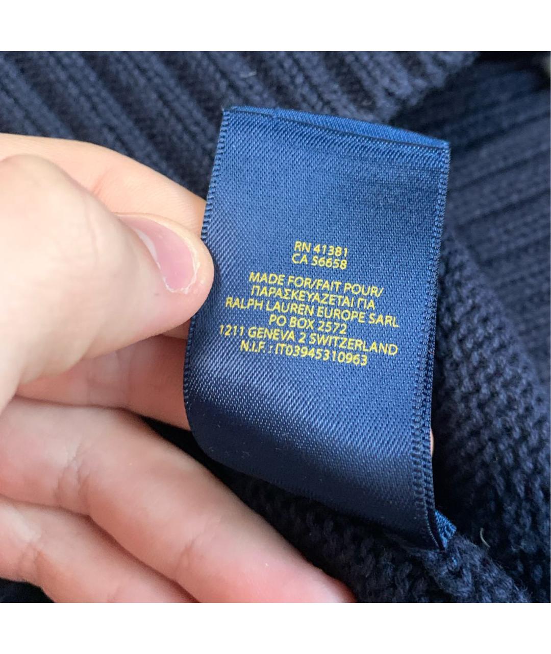 Изображение продукта