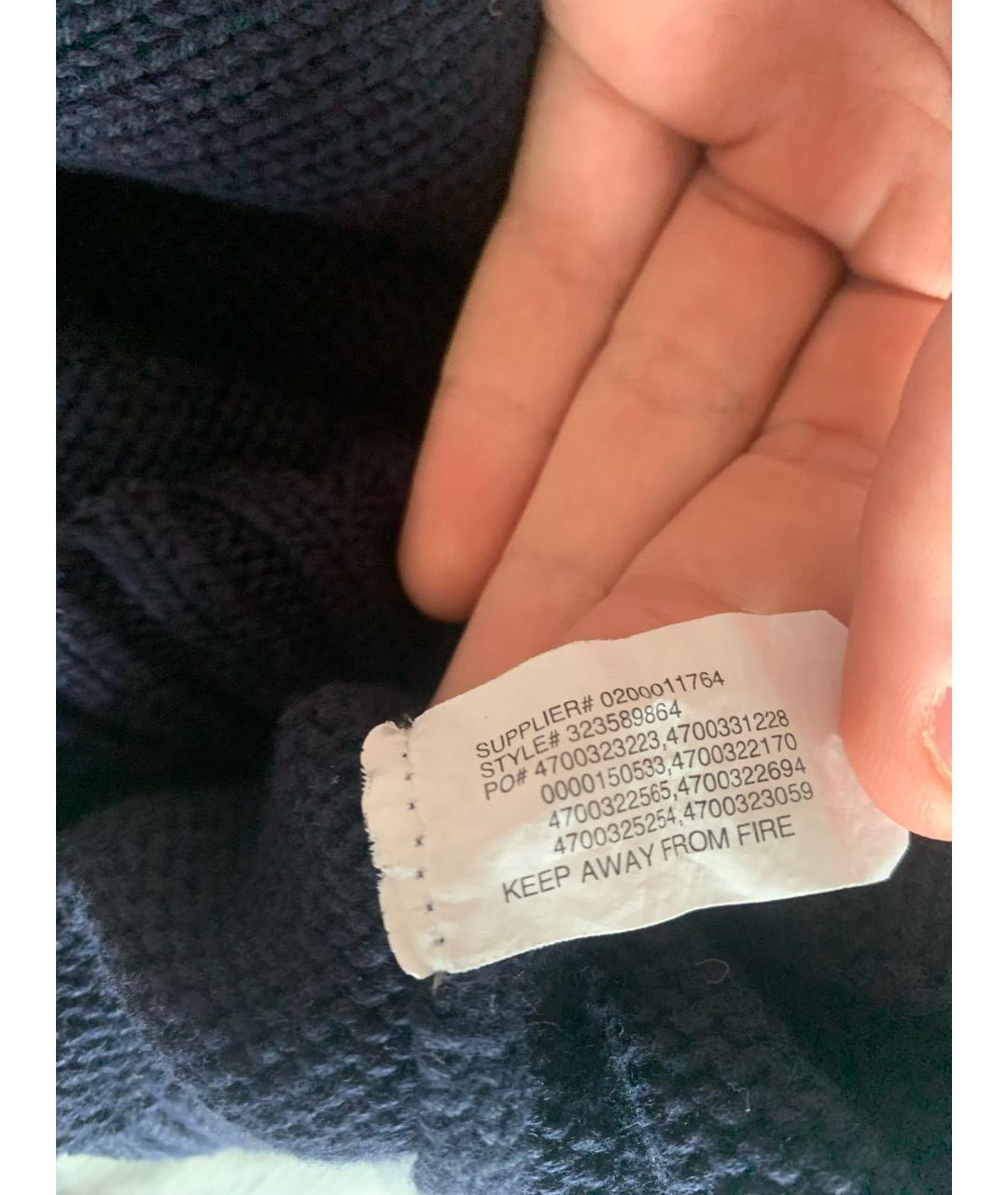 Изображение продукта
