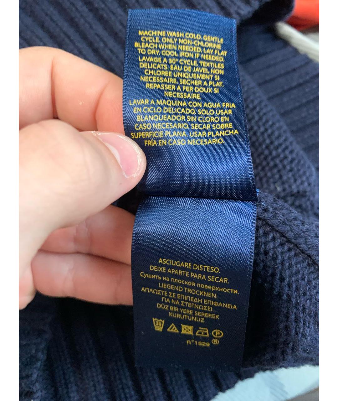 Изображение продукта