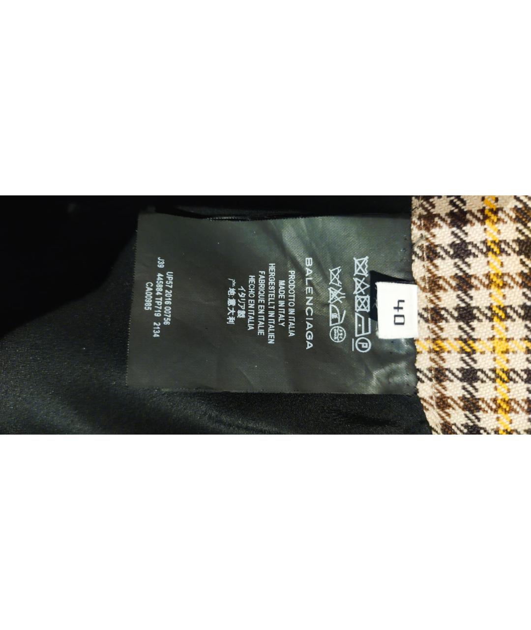 BALENCIAGA Бежевая шерстяная юбка миди, фото 5