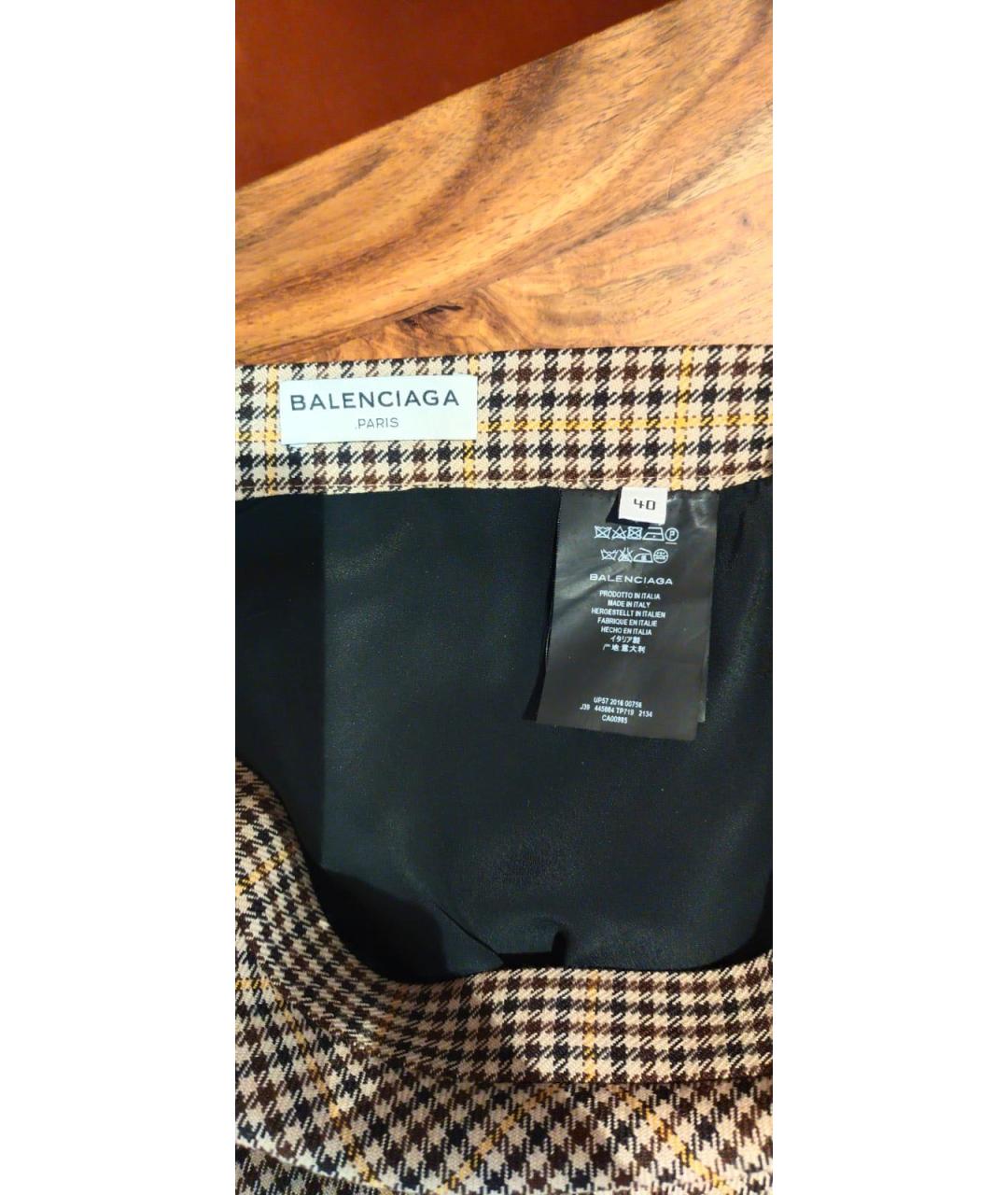 BALENCIAGA Бежевая шерстяная юбка миди, фото 4
