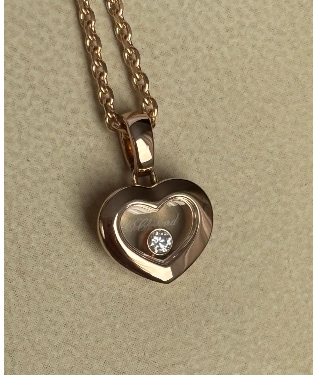 CHOPARD Золотая подвеска из розового золота, фото 6