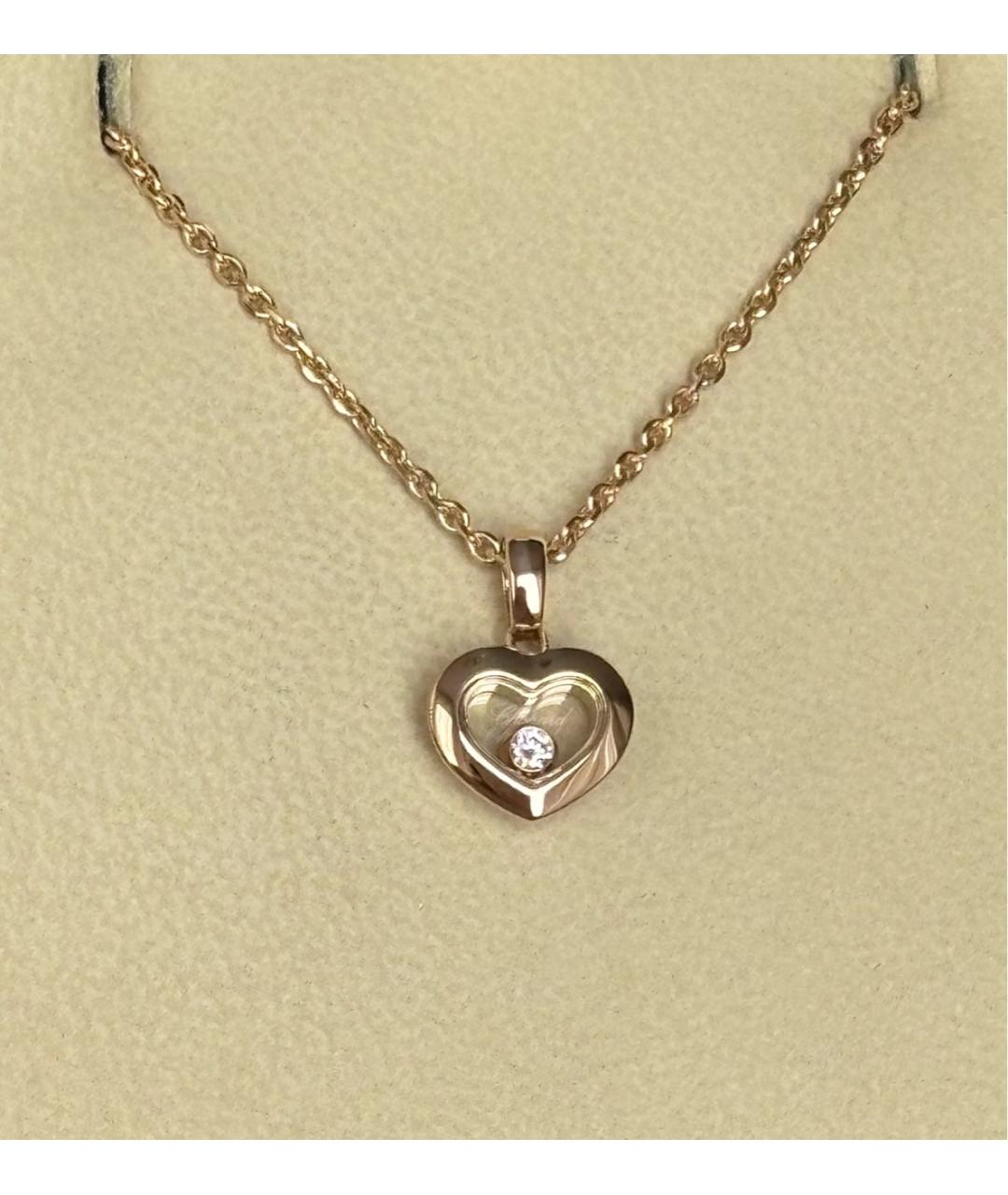 CHOPARD Золотая подвеска из розового золота, фото 4