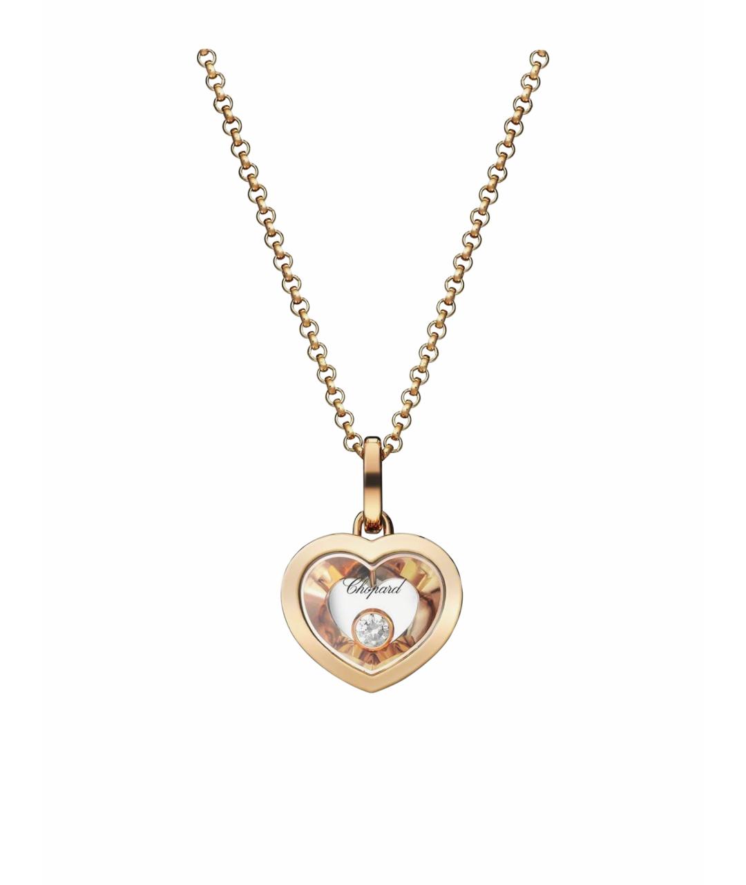 CHOPARD Золотая подвеска из розового золота, фото 1