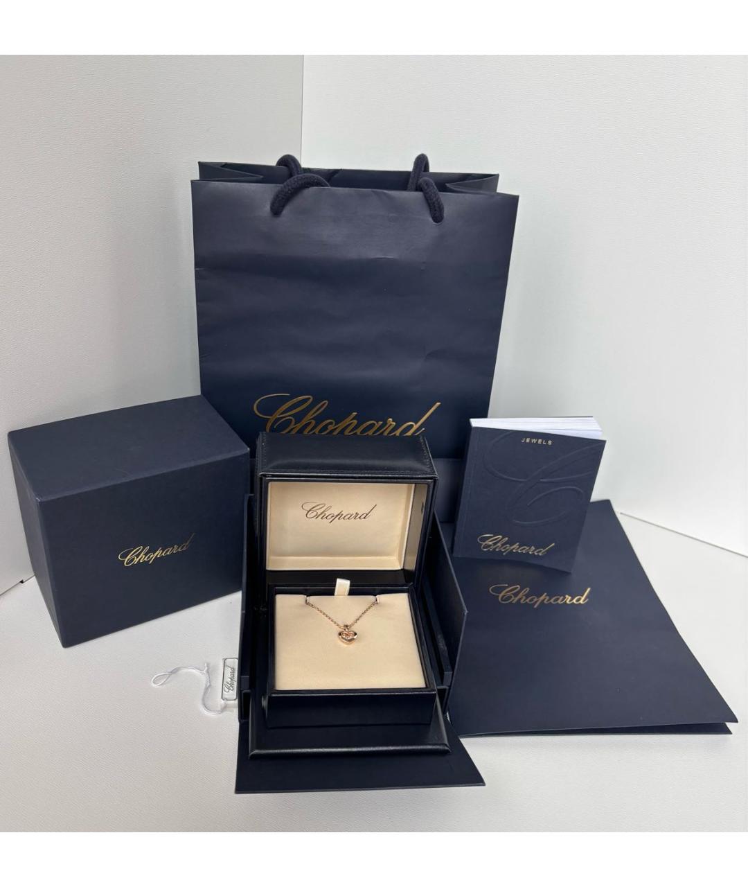 CHOPARD Золотая подвеска из розового золота, фото 2