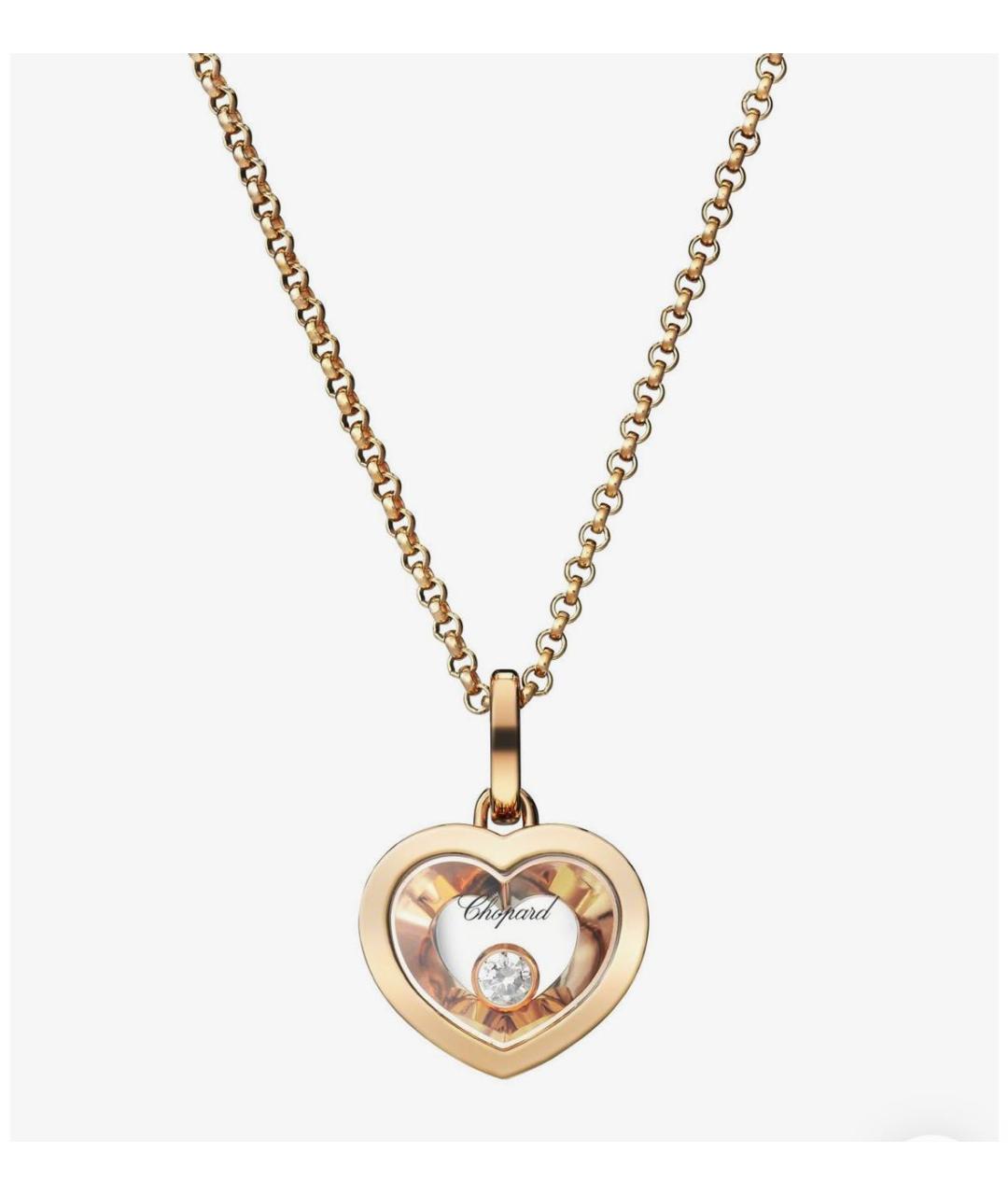 CHOPARD Золотая подвеска из розового золота, фото 9