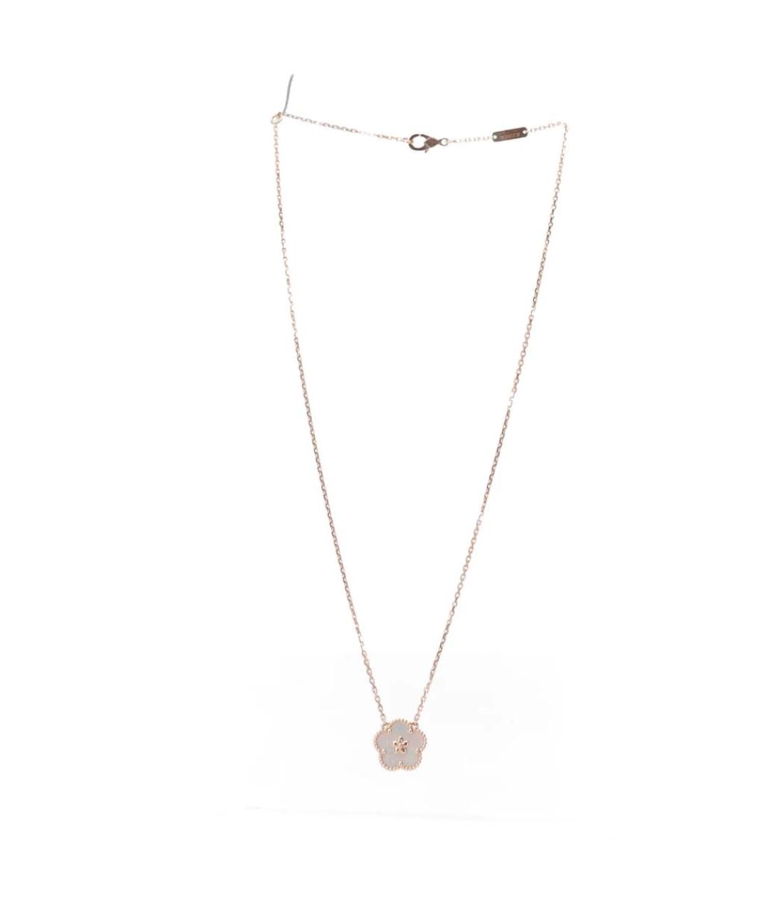 VAN CLEEF & ARPELS Золотая подвеска из розового золота, фото 2