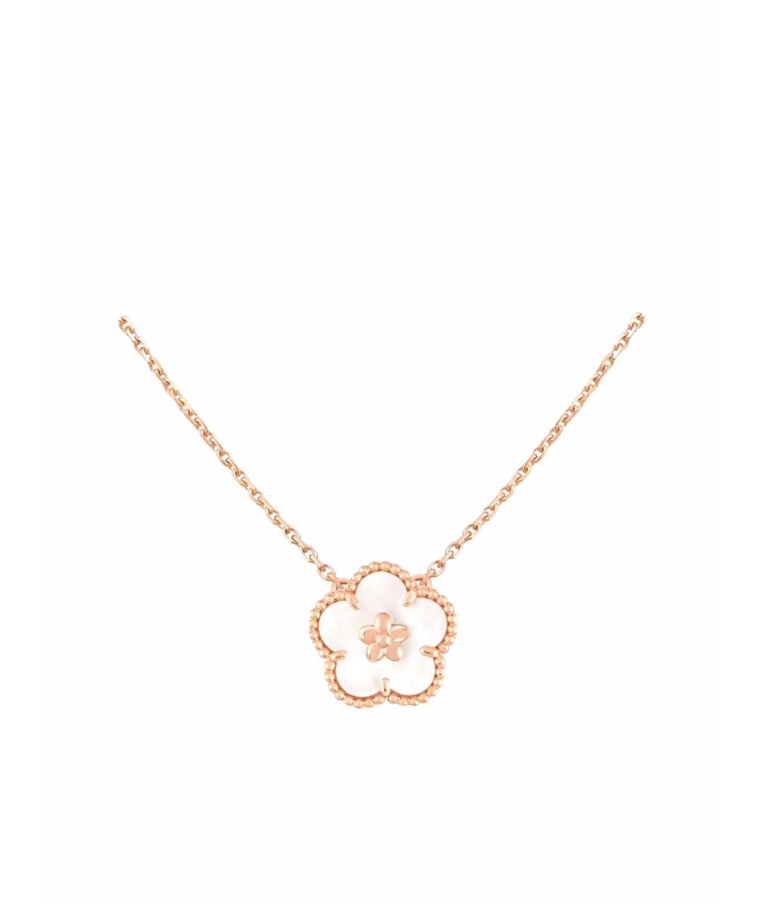 VAN CLEEF & ARPELS Золотая подвеска из розового золота, фото 1