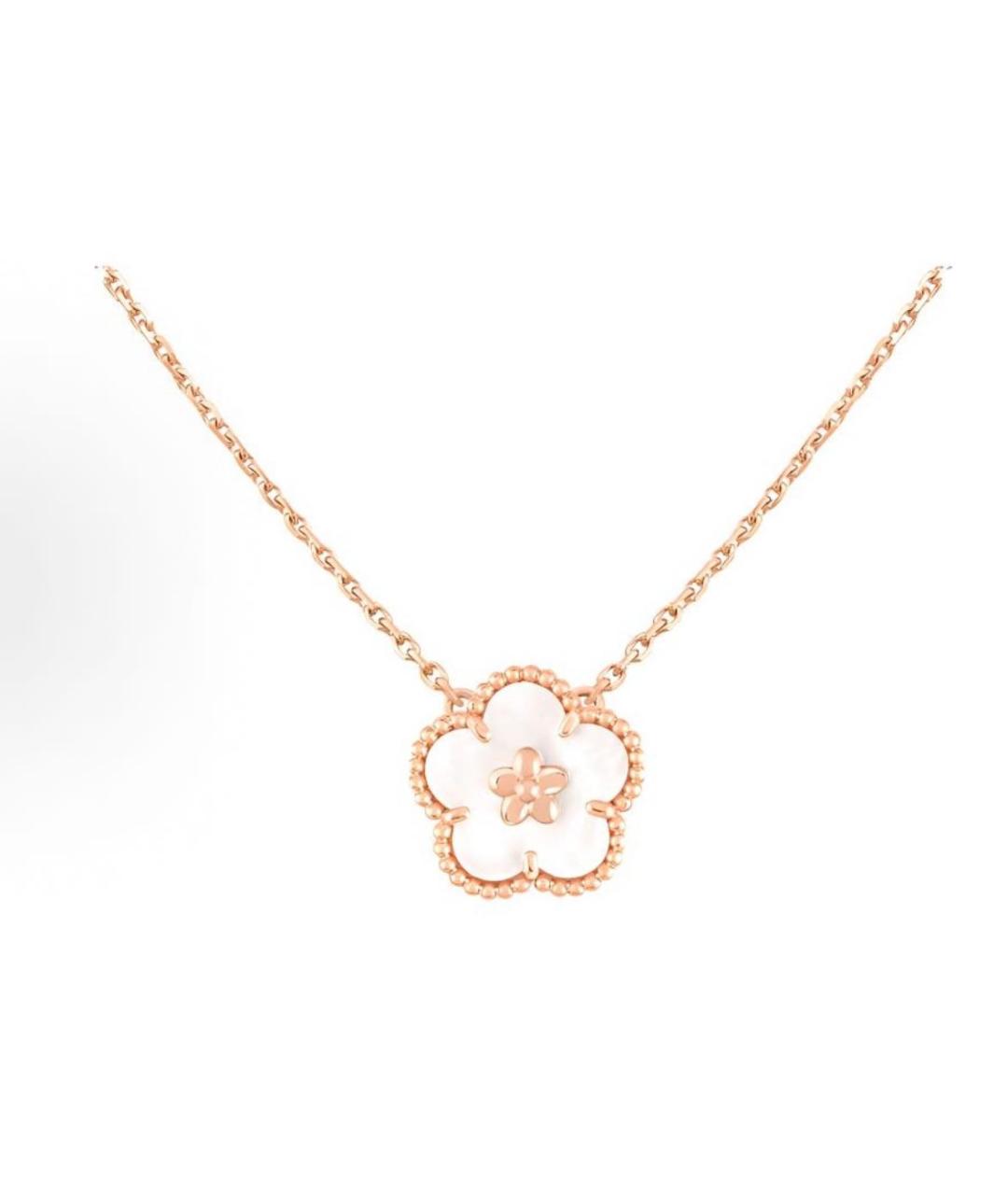 VAN CLEEF & ARPELS Золотая подвеска из розового золота, фото 6