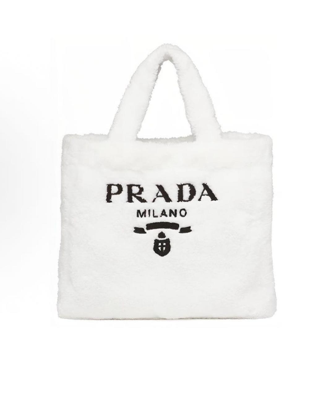 PRADA Белая меховая сумка тоут, фото 5
