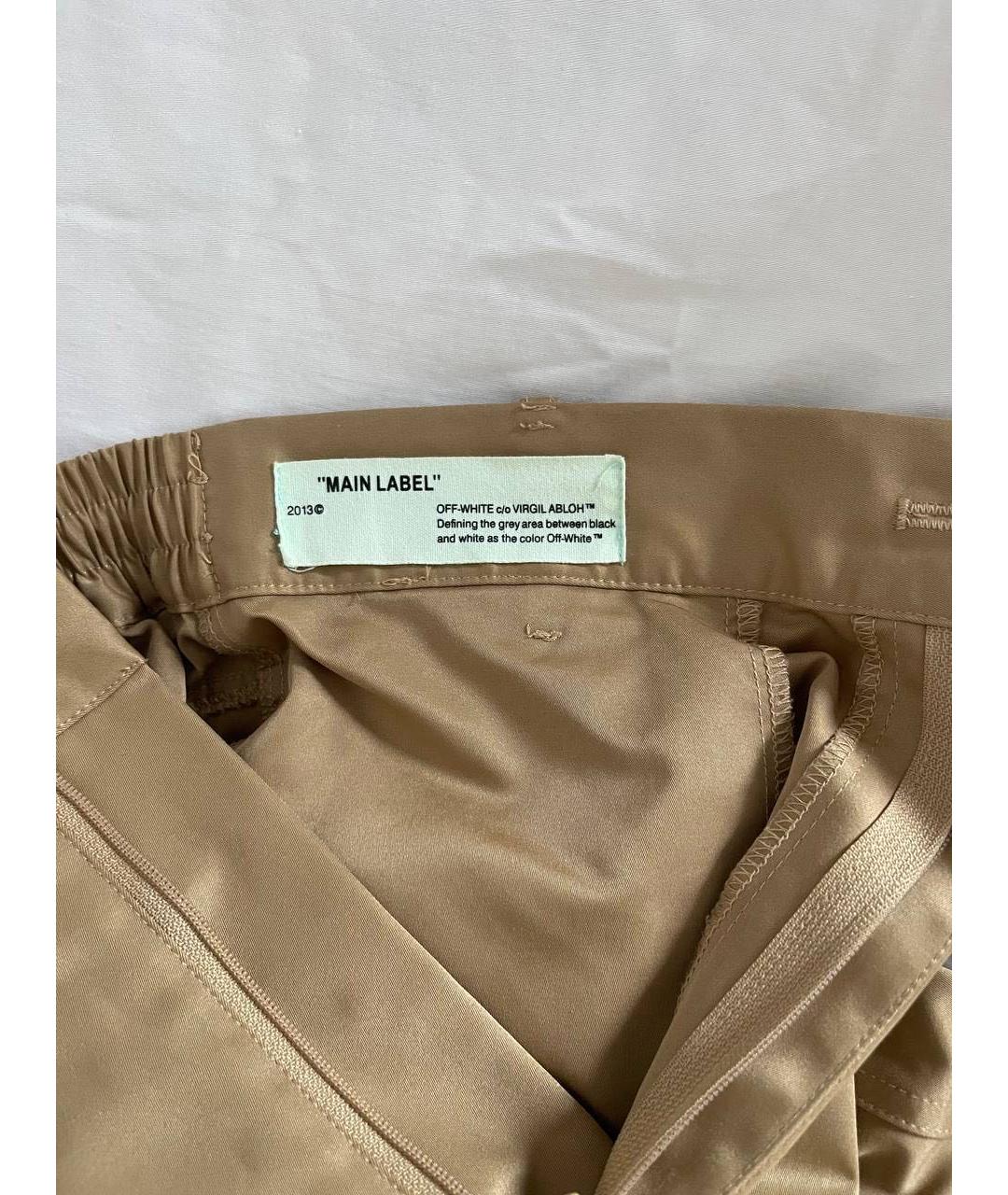 OFF-WHITE Бежевые атласные прямые брюки, фото 3