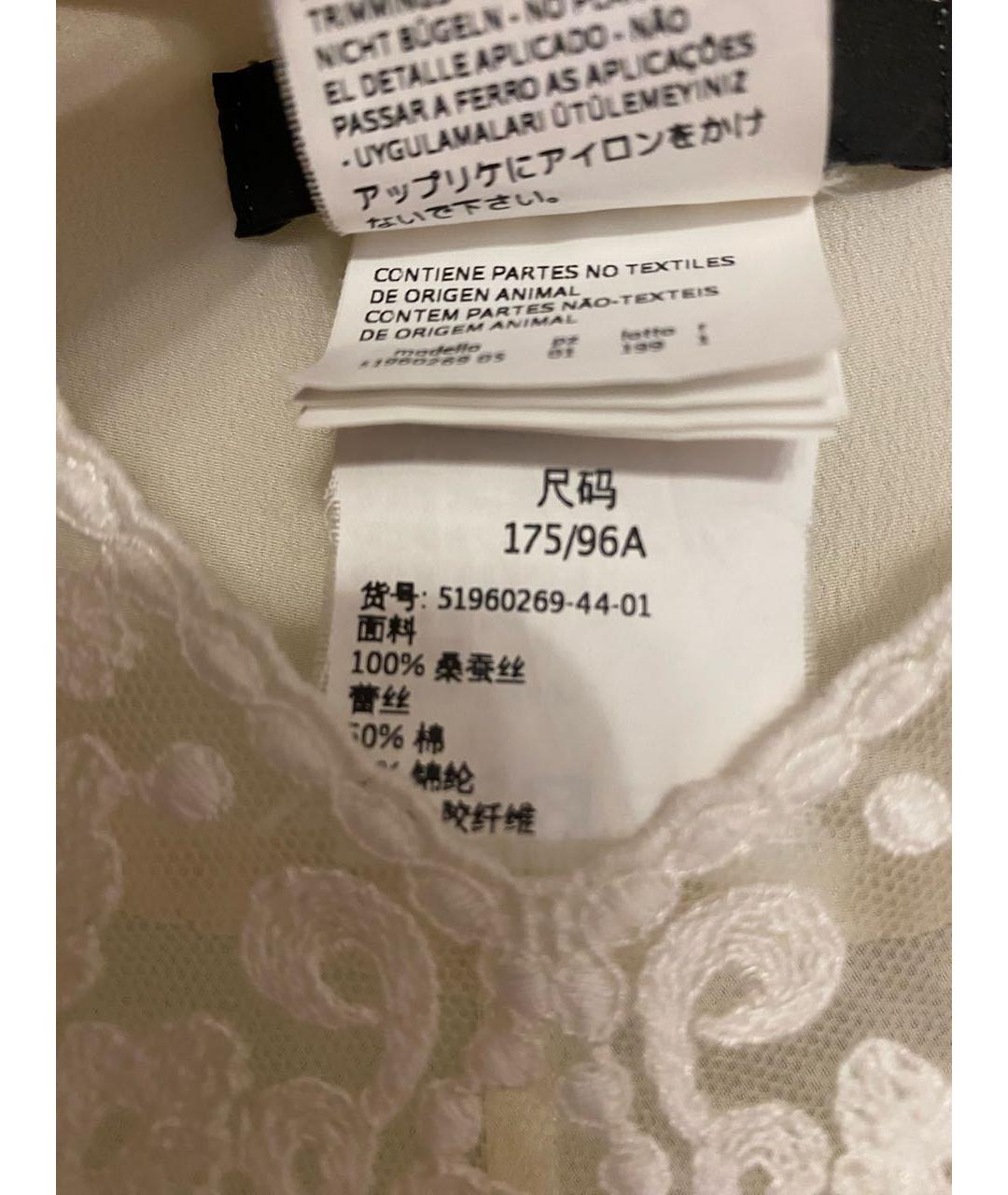 MAX MARA Бежевая шелковая блузы, фото 4