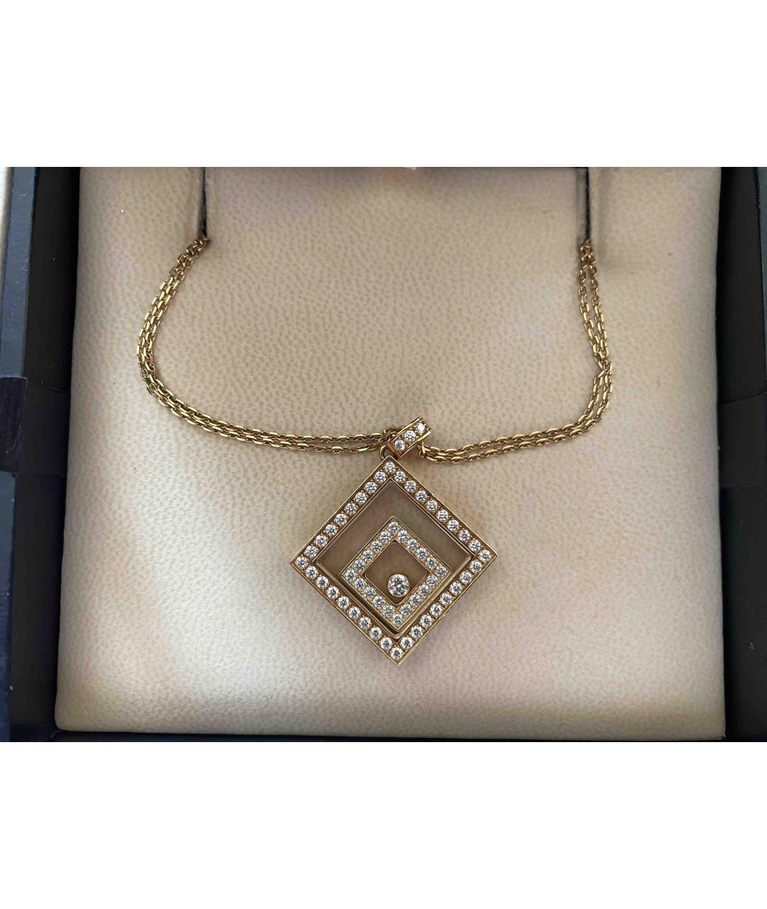 CHOPARD Золотая подвеска из желтого золота, фото 5