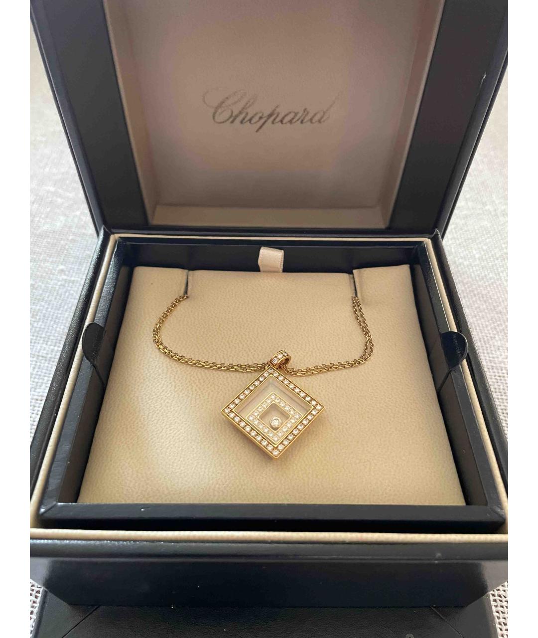 CHOPARD Золотая подвеска из желтого золота, фото 4