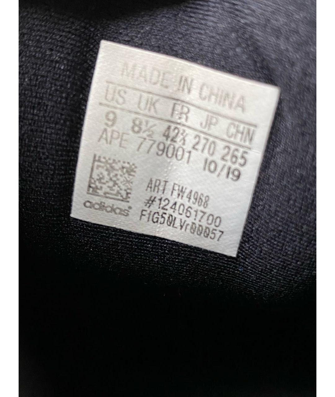 ADIDAS YEEZY Черные замшевые высокие кроссовки / кеды, фото 6