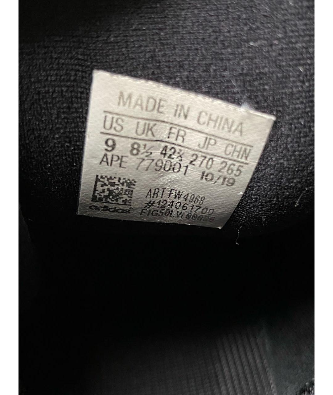 ADIDAS YEEZY Черные замшевые высокие кроссовки / кеды, фото 5