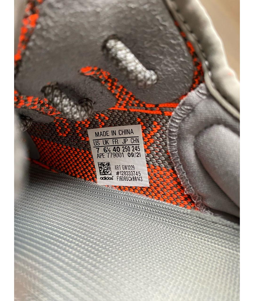 ADIDAS YEEZY Серые текстильные низкие кроссовки / кеды, фото 5